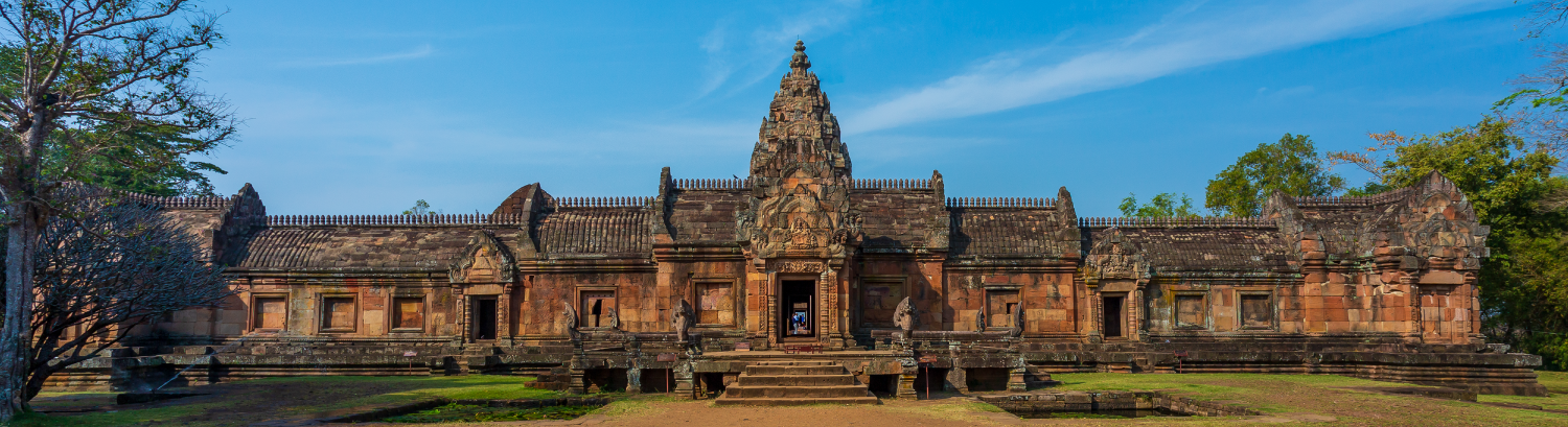 hilight จังหวัด