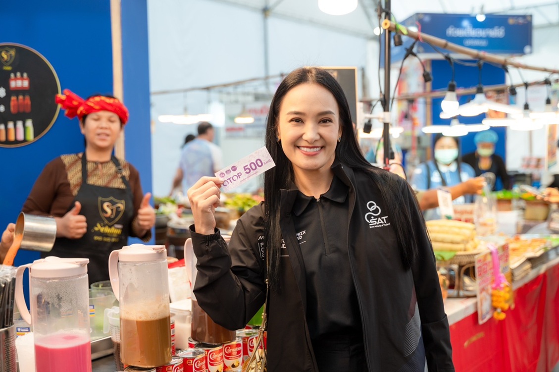 🔆พช.บุรีรัมย์🔆  GROWTH TEAM BURIRAM PLUS สร้างสรรค์ สร้างสุข : บุรีรัมย์คึกคัก! "OTOP TO THE WORLD" วันที่ 3 กระแสแรง ยอดขายสะสมทะลุ 6.7 ล้านบาท